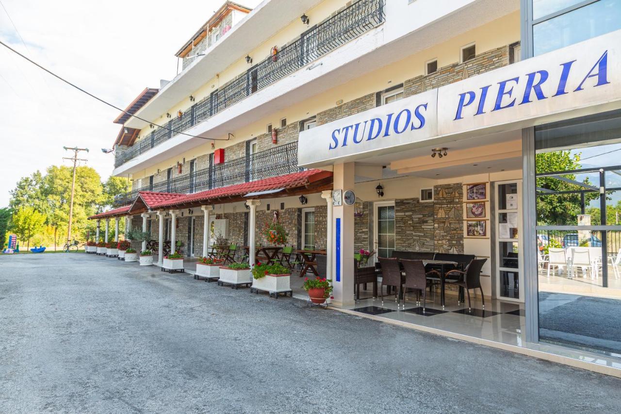 Sun Studios Pieria Паралия-Скотинас Экстерьер фото