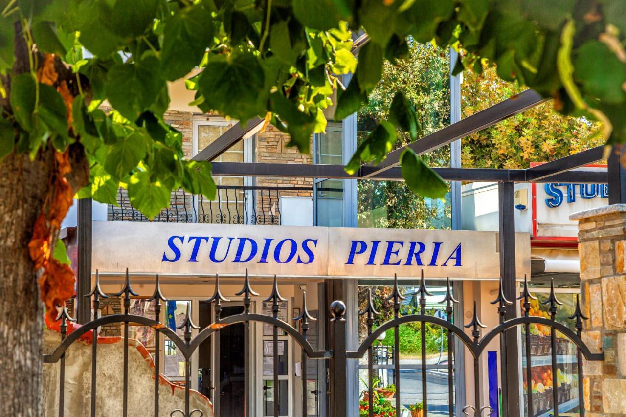 Sun Studios Pieria Паралия-Скотинас Экстерьер фото